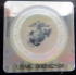 Picture of US Marine Corps USMC MARSOC Licensed Raider Special Operator pendant